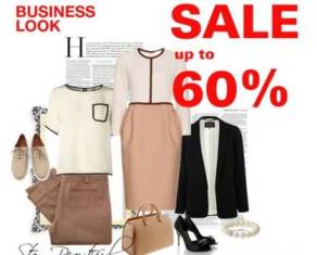 Business Look интернет-магазин деловой одежды для женщин 