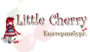 Little Cherry - детская одежда оптом