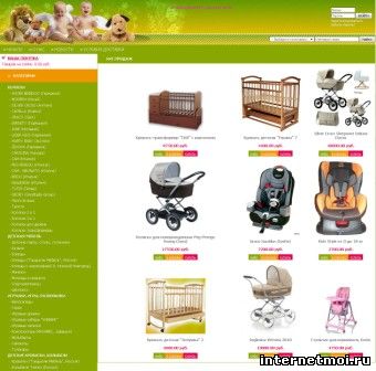 detki66.ru - Интернет магазин детских товаров