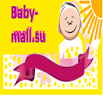 Baby-mall.su интернет магазин мебели для детей, товары для детей